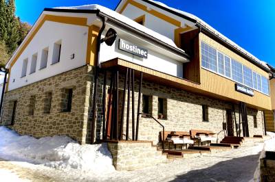 Exteriér ubytovania na Donovaloch, Penzión Aurélia Donovaly***, Donovaly