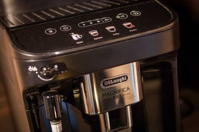 Kávovar, Chata Glianka 3, Brezno